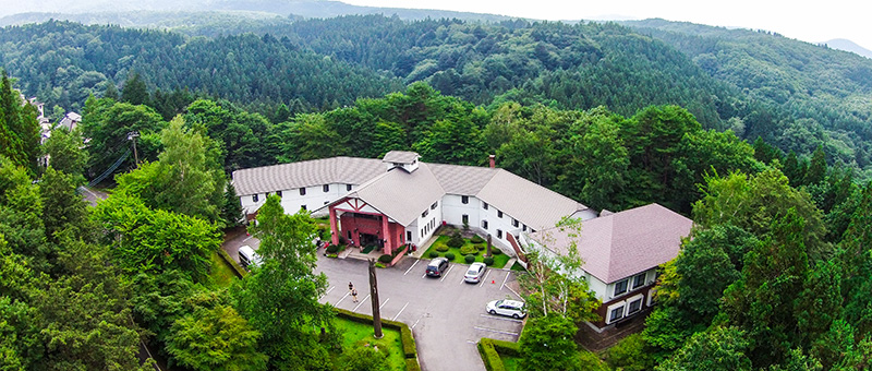 「奥塩原高原ホテル」の空撮画像