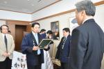 「奥塩原温泉源泉かけ流しの会」が栃木県知事室にて宣言をしました。